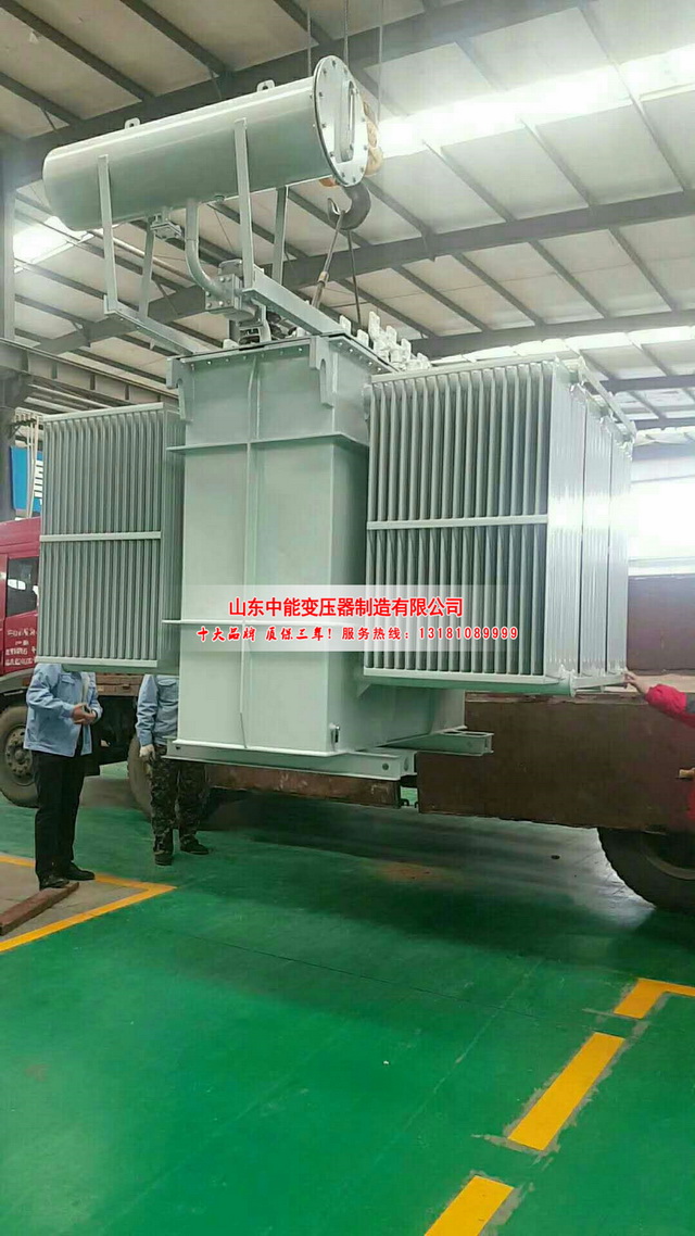 集贤S13-3150KVA油浸式变压器